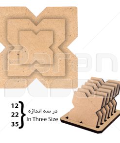 ام دی اف اسلیمی 284