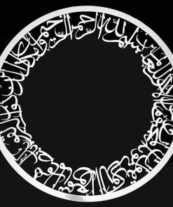 حلقه ان یکاد دایره نقره ای