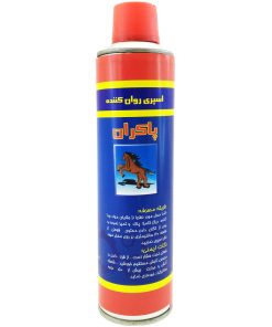 اسپری سیلیکون پاکران