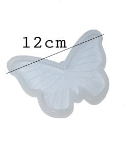 قالب پروانه بزرگCG-263