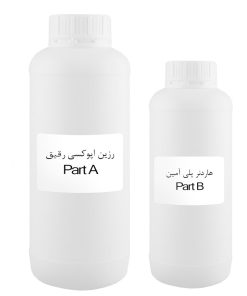 رزین اپوکسی رقیق کومهو