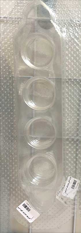 قالب طلقی جاوارمری چهارتایی