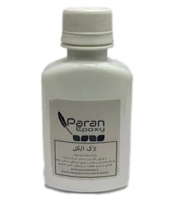 لاک الکل مایع