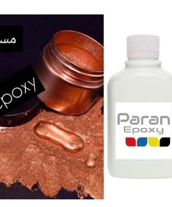 پک ورق مایع مس دو جزئی