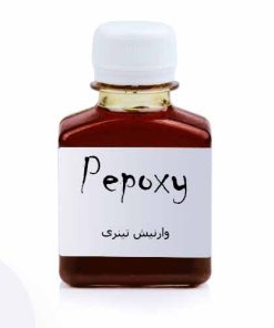 وارنیش تینری براق پپوکسی