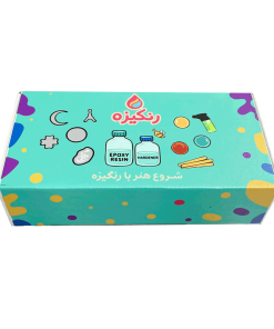 کیت رزین رنگیزه شماره یک