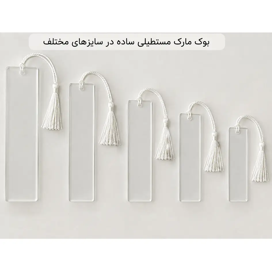 تصویر ۵ بوک‌مارک ساده ساخته شده با ای‌آی رزینی اجرا شده با رزین شفاف و قالب سیلیکونی بوک مارک