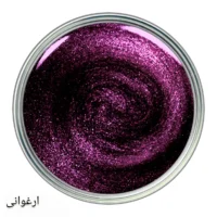 رنگ شیمر چیست؟